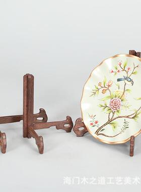 鸡翅木普洱茶饼支架古董瓷盘子茶叶托架子圆盘实木展示架茶道配件