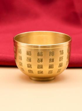 黄铜桌面摆百福杯酒杯小礼物工艺品一口杯一两杯小小杯