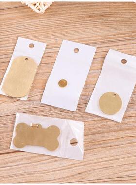 源头直销黄铜空白狗牌身份吊坠防丢圆形挂牌刻字黄铜军牌个性吊牌