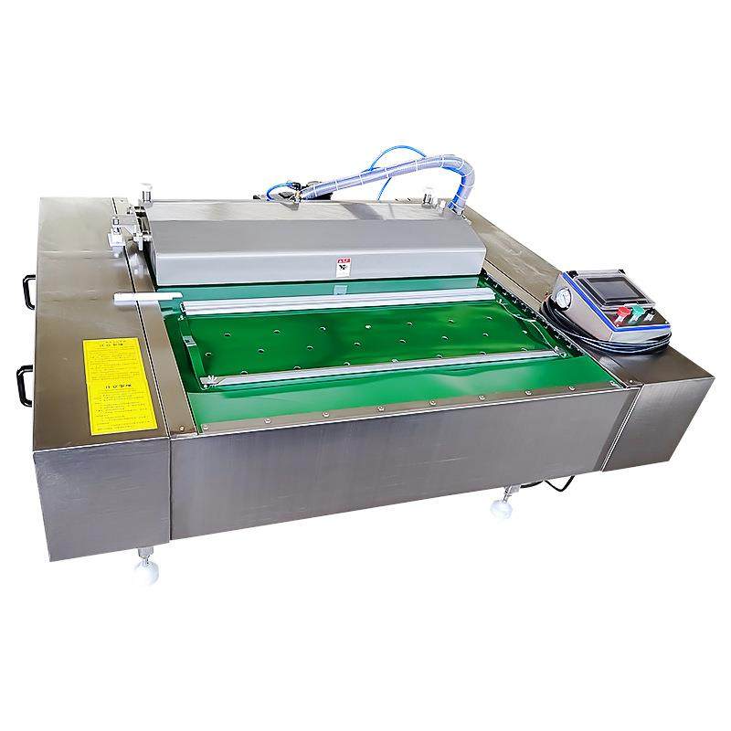 香肠腊肉真空封口包装机卤肉鸭脖鸡爪休闲食品连续式真空包装机,淘宝优惠券,粉丝福利购,淘宝优惠卷