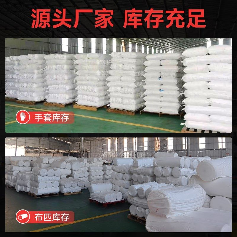 120双白棉手套薄款礼仪文玩大码工作劳保干活夏季一次性作业汗布,淘宝优惠券,粉丝福利购,淘宝优惠卷