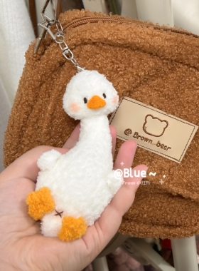 扁扁鸭手腕垫钩织材料包