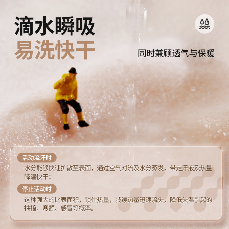 【奥莱专享】Q21儿童保暖卫衣男女童宝宝半拉链抗静电上衣外套秋