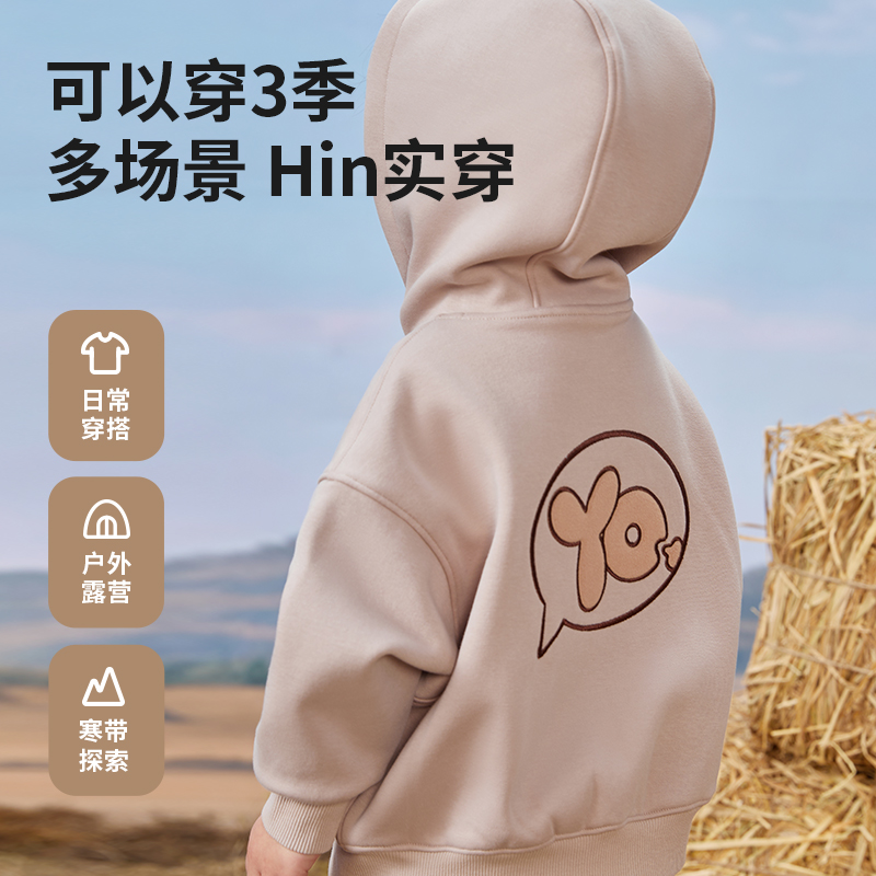 【奥莱专享】Q21儿童加绒卫衣外套男女童宝宝加厚秋冬季上衣服