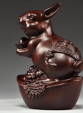 黑檀木质小兔子摆件实木雕刻十二生肖木头兔吉祥物装饰木制工艺品