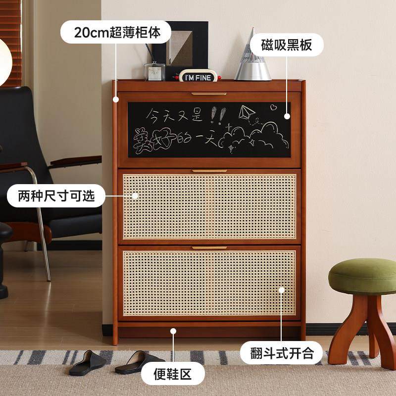 【小万家具】藤编鞋柜实木家用门口玄关柜小户型翻斗入户超薄鞋架,淘宝优惠券,粉丝福利购,淘宝优惠卷