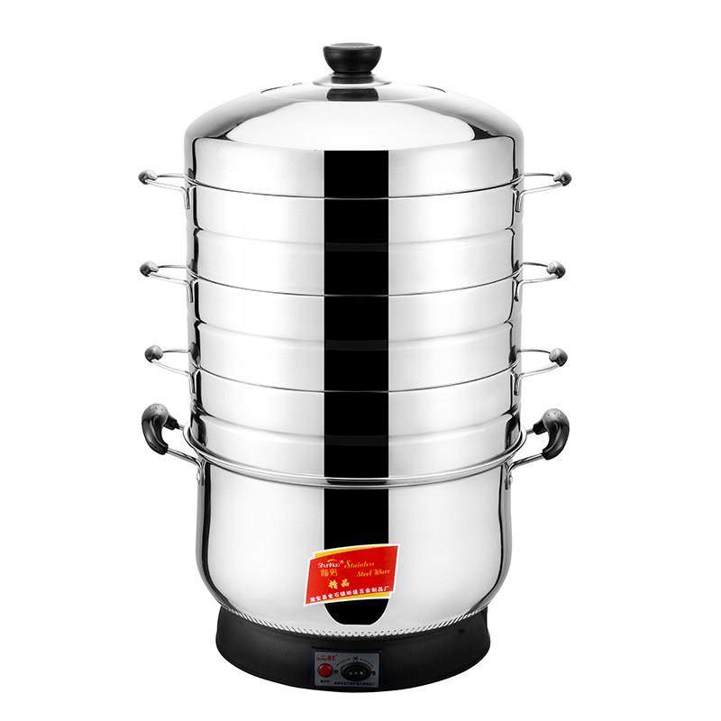 无孔电蒸锅多功能大容量三层蒸米饭防干烧自动断电插电蒸笼家用,淘宝优惠券,粉丝福利购,淘宝优惠卷