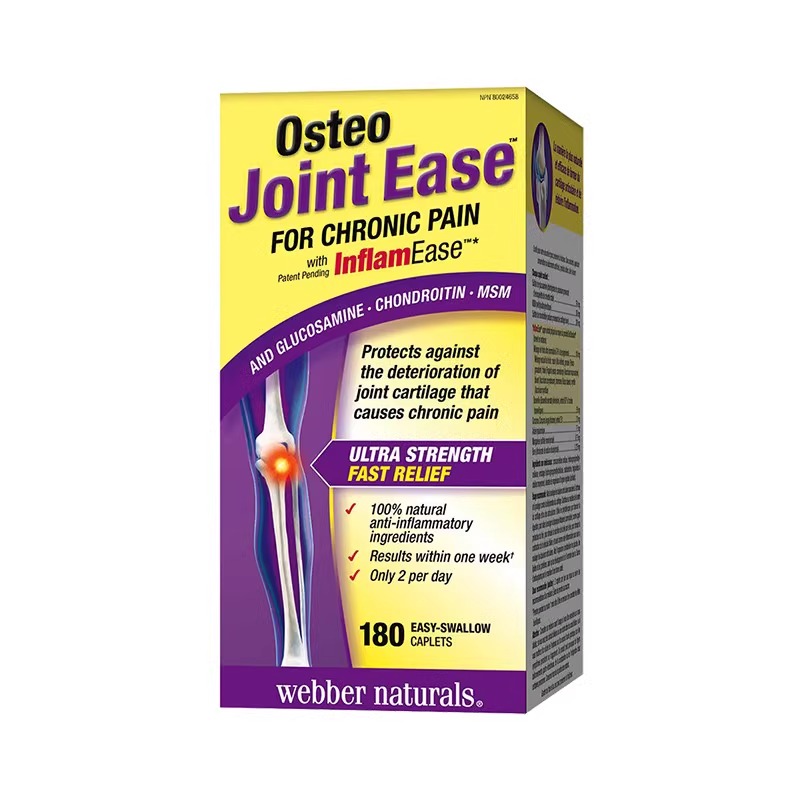 28/2 现加拿大Webber伟博Osteo Joint Ease维骨力氨糖软骨素180粒 - 图3