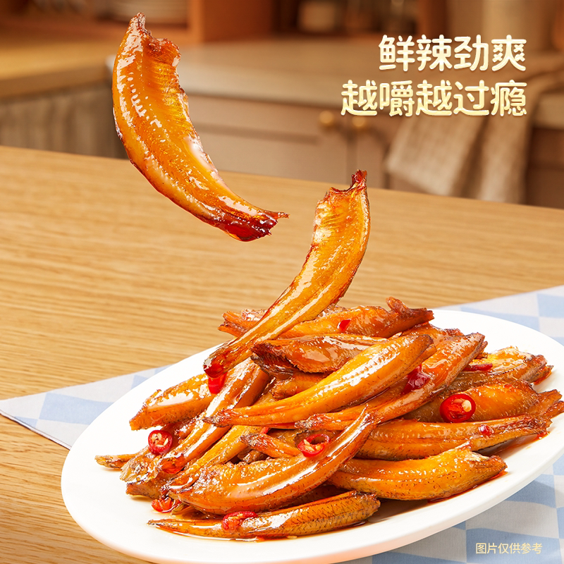 图 5