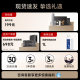 Zhuimi X50Pro roller sweeper ອັດຕະໂນມັດຢ່າງເຕັມສ່ວນ