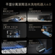 Zhuimi X50Pro roller sweeper ອັດຕະໂນມັດຢ່າງເຕັມສ່ວນ