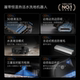 ລຸ້ນຕິດຕາມ Zhuimi X50Pro ສາມາດດູດຝຸ່ນ, ເຊັດ, ເຊັດພື້ນໄດ້ 30 ເທື່ອ