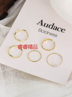 hot sale ring fashion index finger knuckle tail rings 1/set