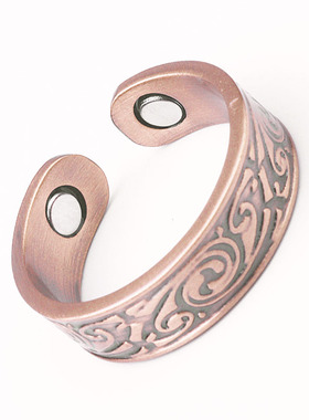 Fashion Classic Plum Blossom Copper Magnetic Adjustable Open