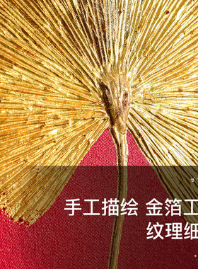 好货东南亚风格酒店餐厅金箔装饰画 泰式会所玄关过道走廊装饰装