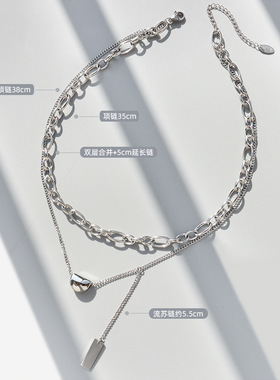 Simple titanium steel multi-layer necklace, gold bean doubl
