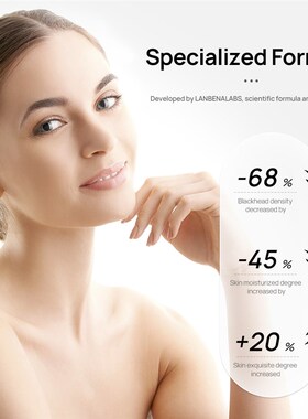 Face Blackheads Remover Peel Off Black Dots Mask Skin Care P