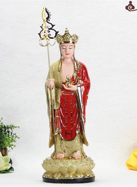 好货中式12/16/19寸极彩站大愿地藏王菩萨幽冥教主代理桌面佛像摆