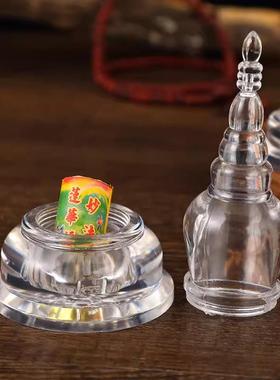 亚克力透明塔小号 水晶舍利塔 佛塔摆件 供奉舍利红花精致做工