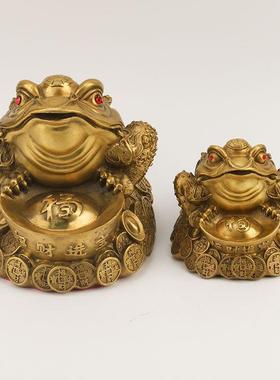 厂家黄铜金蟾三足金蟾元宝金蟾摆件工艺品铜器家居办公室装饰