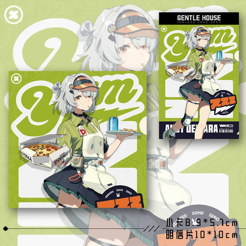 25新款绝区零谷子安比六件套镭射票钥匙扣学生礼物爆款 - 图1