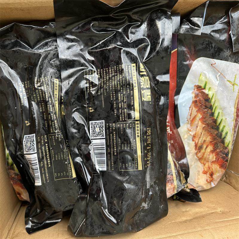 新豪登牛肋骨700g整根腌制生牛排骨特色半成品菜酒店饭店食材商用,淘宝优惠券,粉丝福利购,淘宝优惠卷