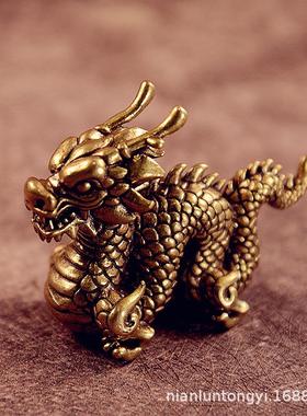 实心黄铜生肖龙小铜器摆件中国龙铜摆件龙图案书写压尺文房工艺品