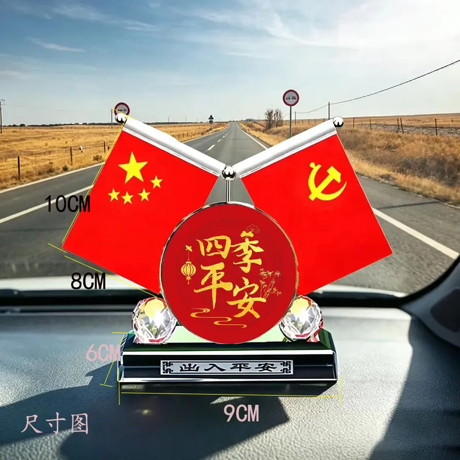 图3