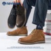 Navigare Italian dinghy Chelsea boots