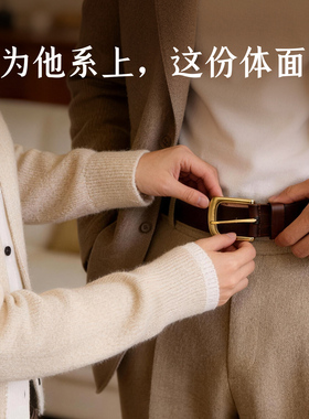 真皮头层牛皮皮带男款2026新款