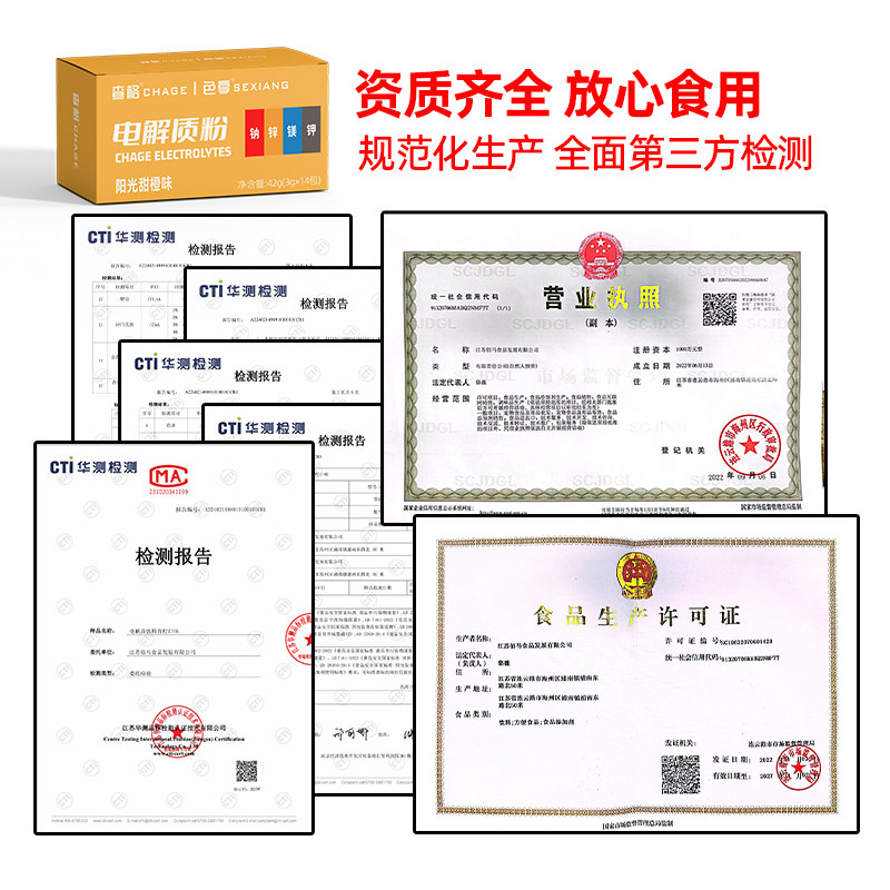 图 5