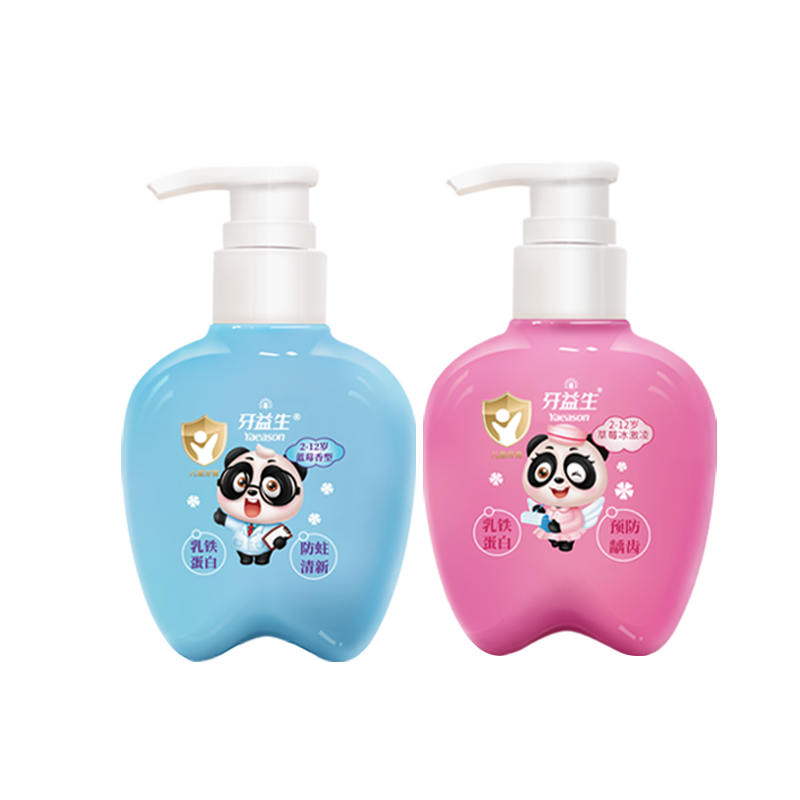 牙益生儿童牙膏160g乳铁蛋白含氟防蛀水果味洁白牙齿保持口腔健康,淘宝优惠券,粉丝福利购,淘宝优惠卷