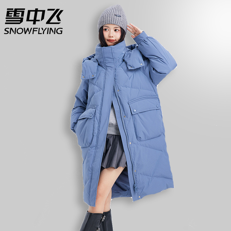 雪中飞官方正品女款冬季新款羽绒服长款通勤风加厚防风保暖大衣