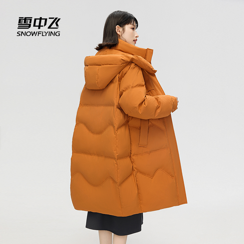 雪中飞官方正品女款冬季新款羽绒服通勤风甜美时尚保暖超好看大衣