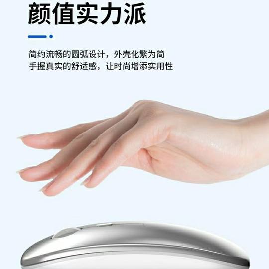 Бесшумная беспроводная мышь для офисных игр, подходит для ноутбуков, планшетов, мобильных телефонов, настольных компьютеров, двухрежимная выдвижная мышь с Bluetooth