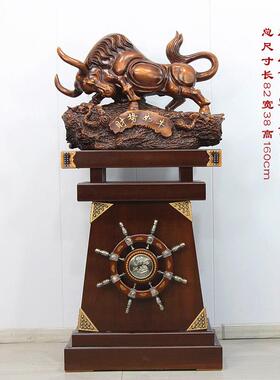 牛摆件落地牛气冲天财势如牛开业乔迁庆典公司店铺装饰品招财摆件