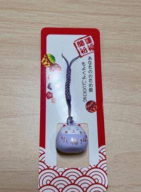 厂家直销日系七色猫水音铃全封闭水音铃挂饰铜铃铛手机钥匙挂件