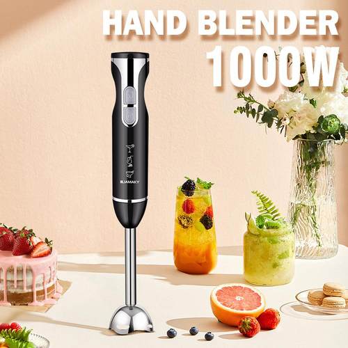 JAMAKY 料理棒辅食机婴儿手持多功能绞肉机家用小型研磨搅拌机器 - 图0