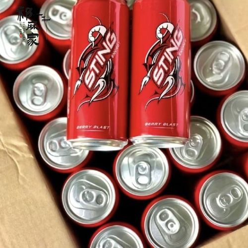 越南STING dau Thai 草莓味汽水饮料320ml罐装好喝 - 图2