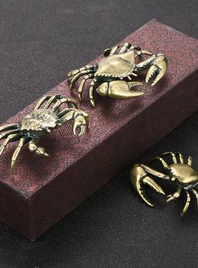 做旧黄铜螃蟹摆件茶宠小玩意儿手把件创意个性黄铜螃蟹工艺品收藏