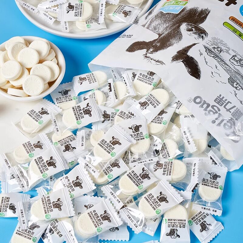 棵力果无蔗糖高钙益生元奶贝干吃牛奶片过新年货糖果儿童休闲零食,淘宝优惠券,粉丝福利购,淘宝优惠卷