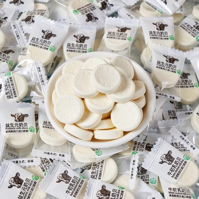 棵力果无蔗糖高钙益生元奶贝干吃牛奶片过新年货糖果儿童休闲零食,淘宝优惠券,粉丝福利购,淘宝优惠卷