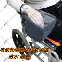 Manufacturer Cargo Source Electric Wheelchair Manipulation Bench Dust Cover Winter Protective Hand Warm Hood Wheelchair Controller Hood