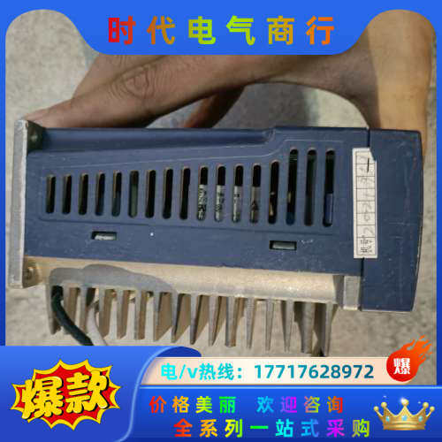 东伺服器TSTC  20C-B，成色如图，议价 - 图3