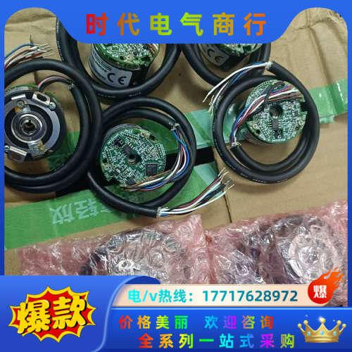 编码器 NT3-33LSS5C 现货议价销售议价 - 图1