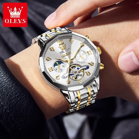 瑞士认证正品男士手表男款全自动机械表防水镂空钢带商务品牌男表