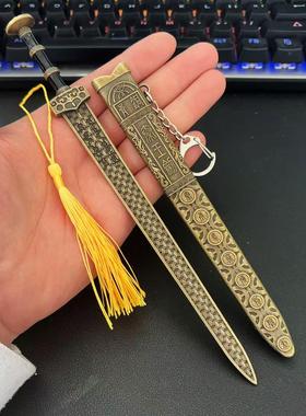 古代名剑越王勾践剑的剑模型摆件合金金属带鞘战剑钥匙扣宝剑玩具
