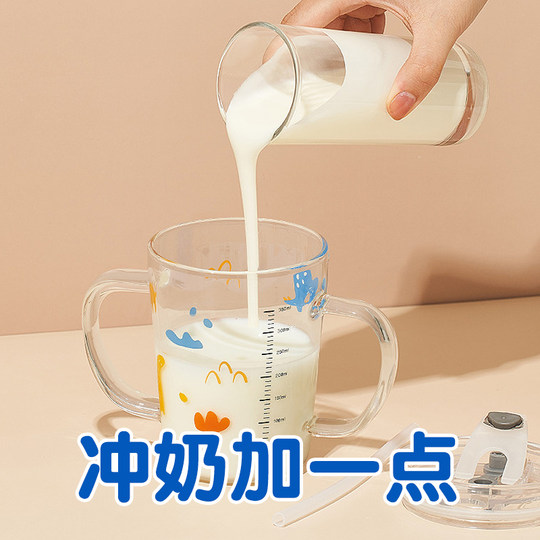 Glucose powder amino acid hydrolyzed milk powder flavoring companion