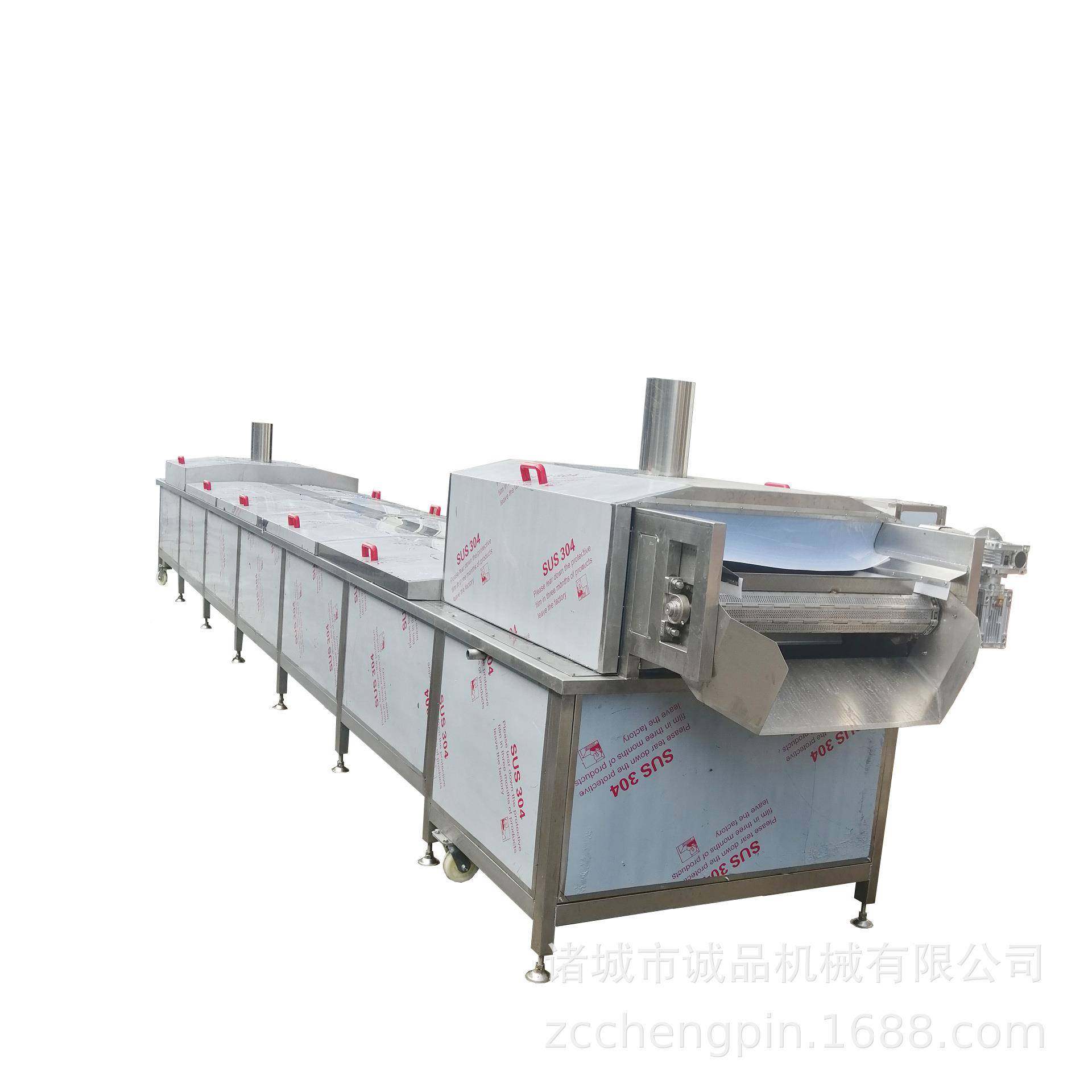 辣椒酱巴氏杀菌机商用酸菜酱菜辣椒酱清洗杀菌线大型蔬菜杀青设备,淘宝优惠券,粉丝福利购,淘宝优惠卷