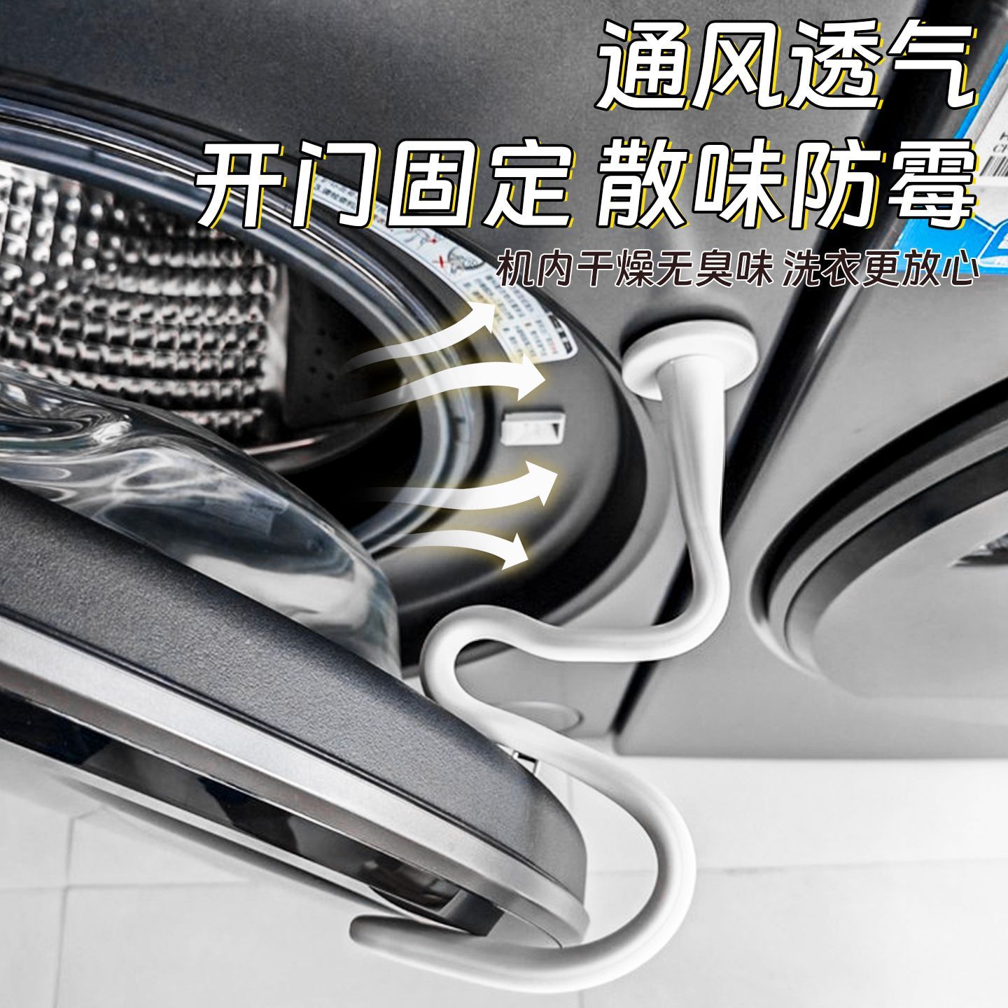 图2